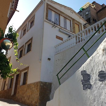 Casa Rural El Lobo 艾纳 外观 照片